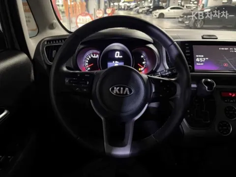 Kia Ray