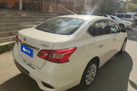 Nissan Sylphy