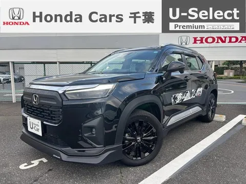 Honda WR-V