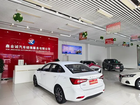 Roewe i5
