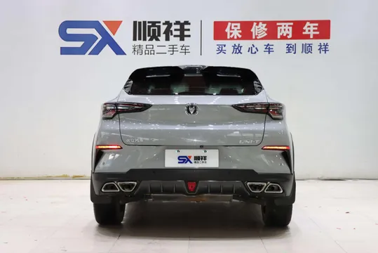 Changan UNI-T