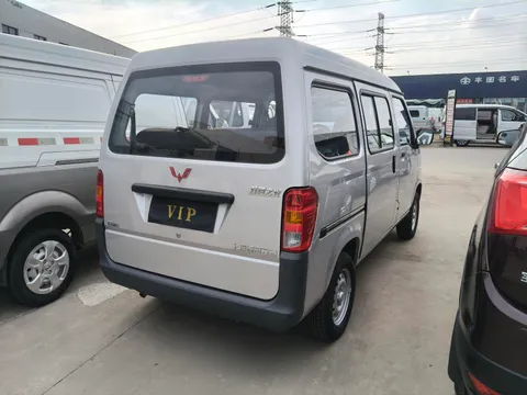 Wuling