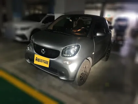 Smart Smart