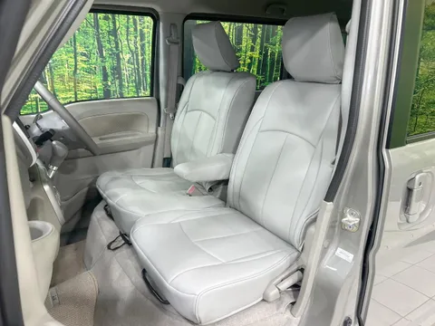 Nissan Clipper Rio