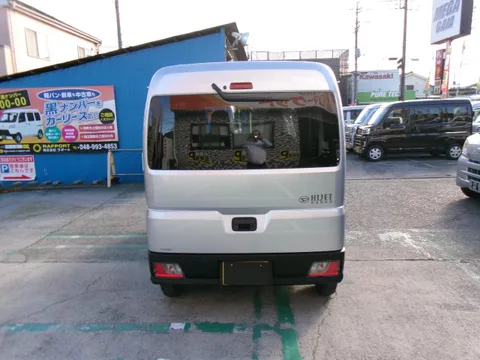 Daihatsu Hijet Cargo