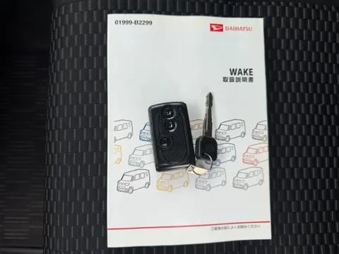Daihatsu Wake