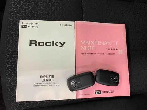 Daihatsu Rocky