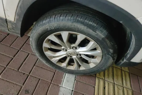 Baojun 510