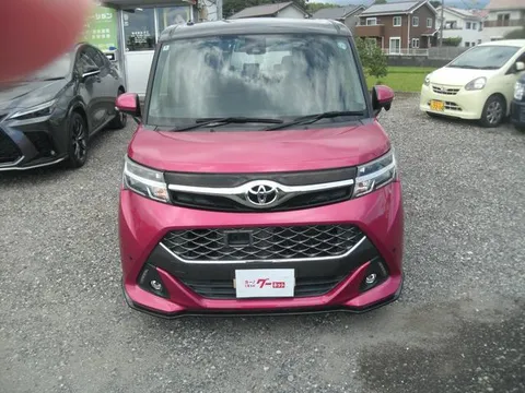 Toyota Tank