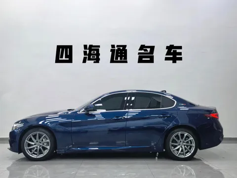 Alfa Romeo Giulia