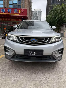 Geely Boyue