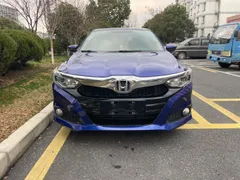 Honda Crider