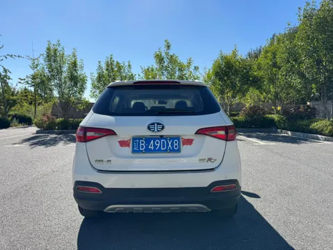 FAW Senia R7