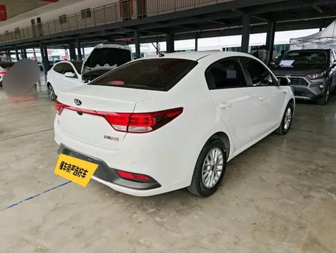 Kia K2
