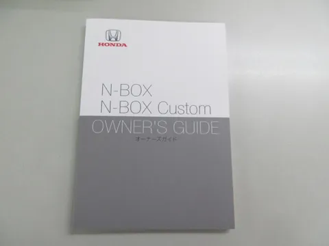 Honda N-BOX Custom