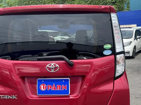 Toyota Tank