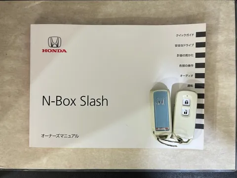 Honda N-BOX Slash