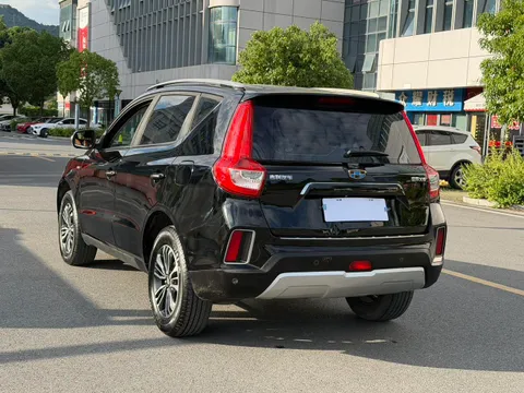 Geely Vision X6