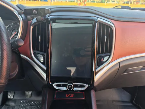 Brilliance V3