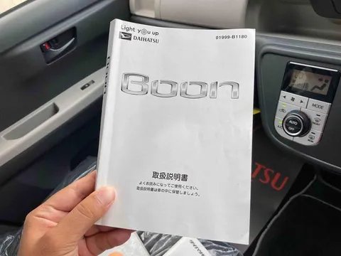 Daihatsu Boon