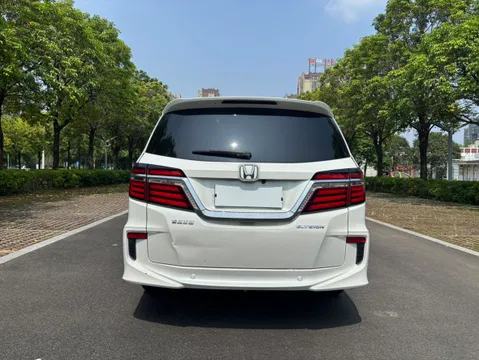 Honda Elysion