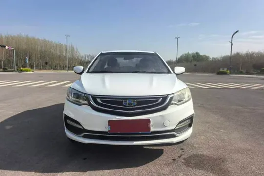 Geely Vision