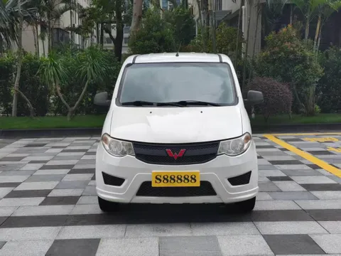 Wuling Hongguang