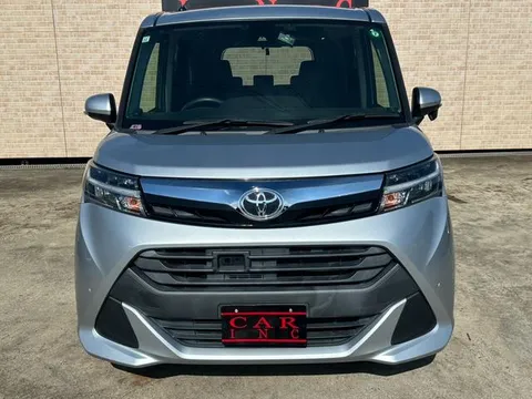 Toyota Tank