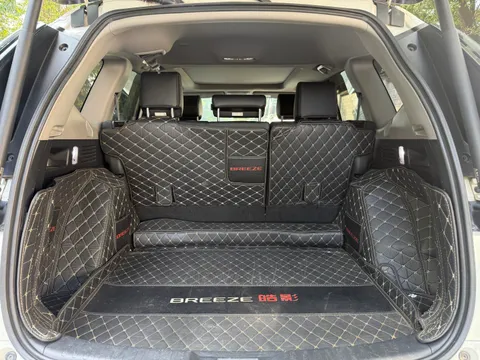 Honda Breeze