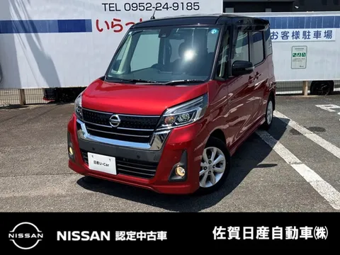 Nissan Dayz Roox