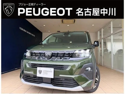 Peugeot Rifter