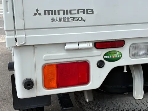 Mitsubishi Minicab Truck