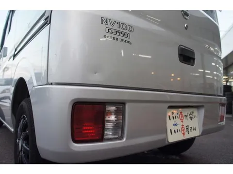 Nissan Clipper
