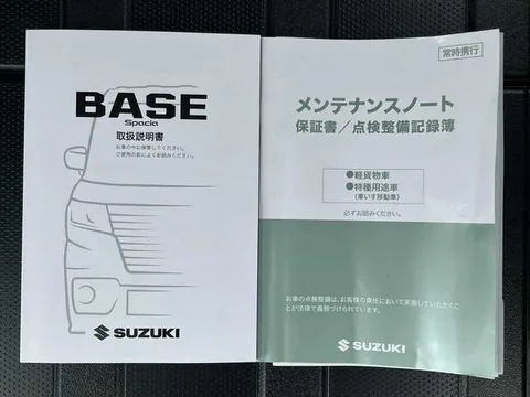 Suzuki Spacia Base
