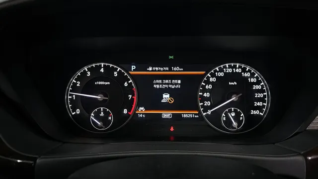 Genesis G90 (EQ900)