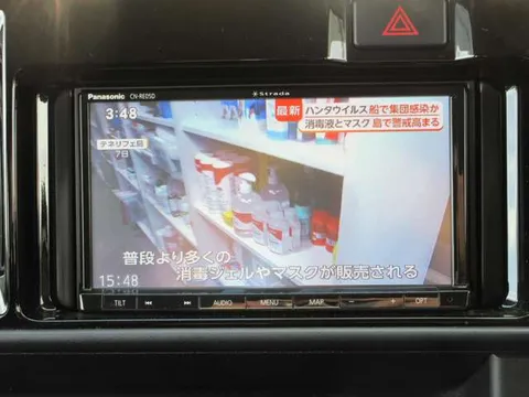 Daihatsu Atrai Wagon