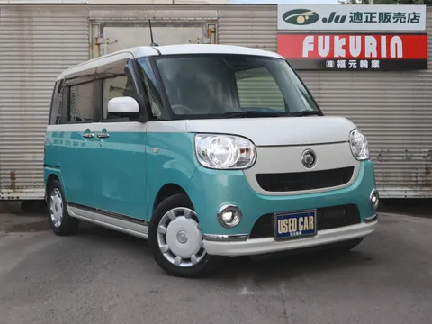 Daihatsu Move Canbus