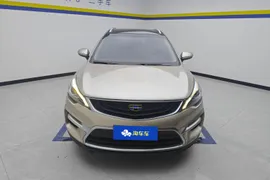 Geely Emgrand GS