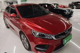Geely Binray