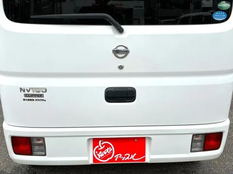 Nissan Clipper