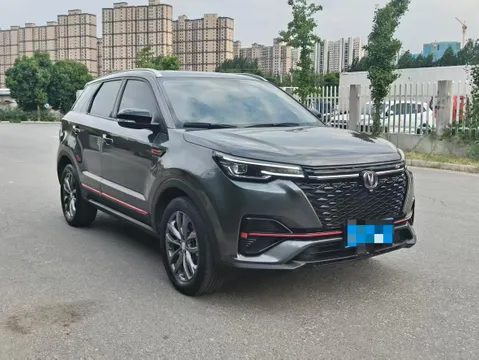Changan CS55 Plus