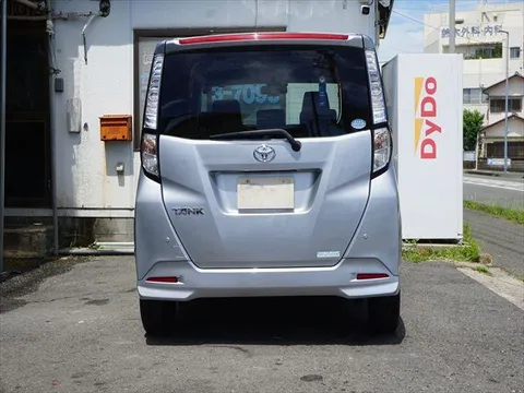 Toyota Tank