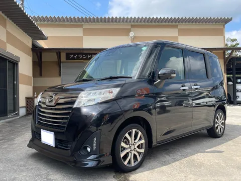 Daihatsu Thor