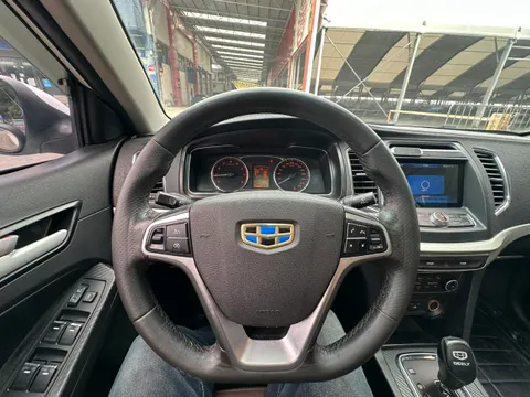 Geely Vision