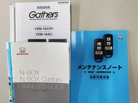 Honda N-BOX Custom