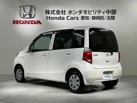 Honda Life