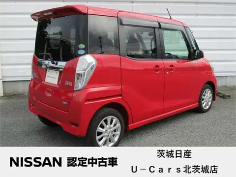 Nissan Dayz Roox