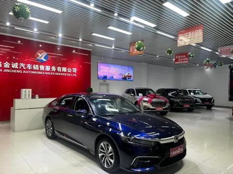Honda Inspire
