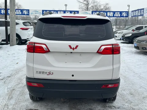 Wuling