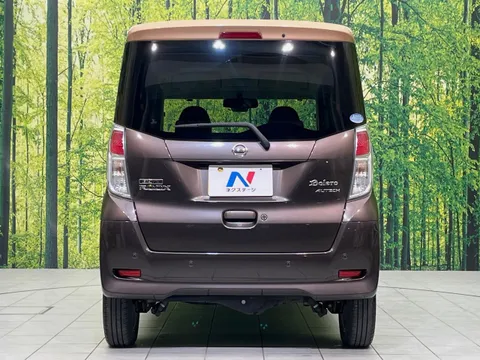 Nissan Dayz Roox